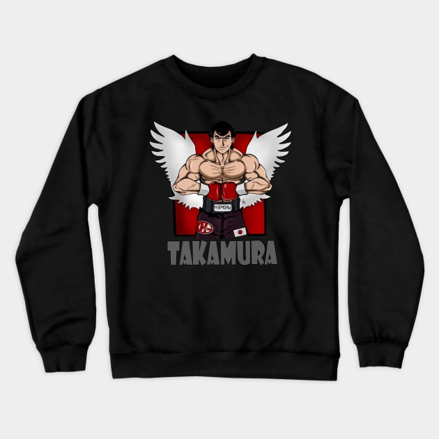 Mamoru Takamura Crewneck Sweatshirt by MauryAraya316